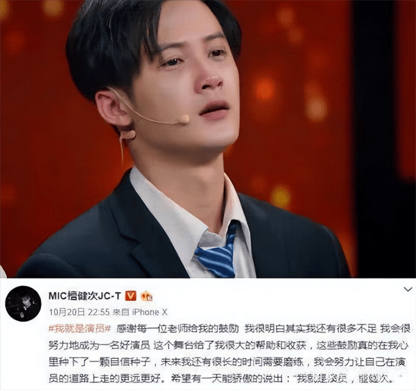 檀健次名字由来(檀健次个人资料简介)