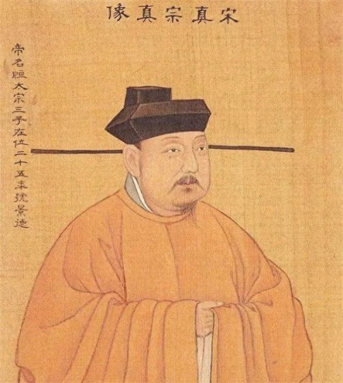澶渊之盟简介(澶渊之盟是耻辱吗)