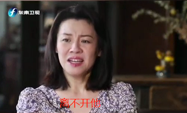 刘琳的丈夫是叫什么名字(刘琳的丈夫是干什么的)
