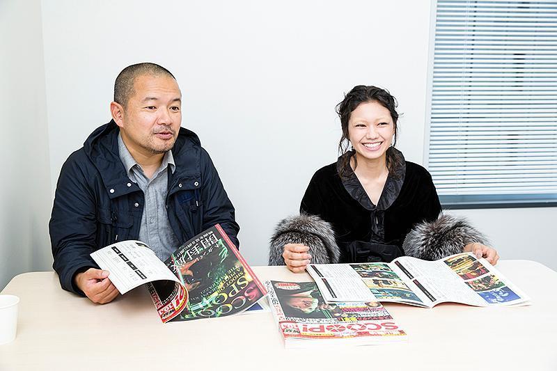 大根仁个人资料写真作品