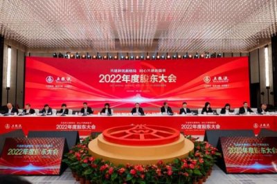 ​中国白酒个性化定制酒第一品牌是什么？中国白酒个性化定制酒第一品牌是