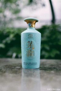 ​茅台酒业集团有限公司地址(茅台酒业集团保健酒有限公司)