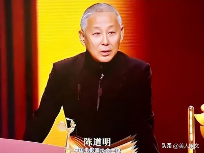 ​65岁陈道明再度爆红 一个人真正的强大（陈道明个人资料简介简历及家世）