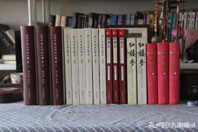 ​红楼梦多少钱一般(红楼梦古书值多少钱)