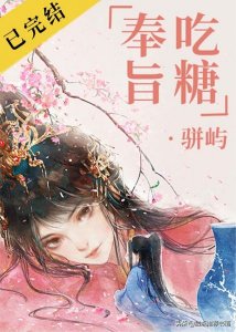 ​柳府青花瓷价格走势(青花瓷柳青瑶)