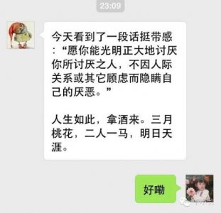 ​abc卫生巾宫寒的人可以用吗？abc卫生巾宫寒经量少是真的吗