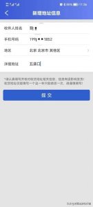 ​贵州飞天茅台酒厂官网(飞天茅台酒厂全称)