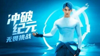 ​雪花勇闯天涯蓝瓶多少钱一瓶(小蓝瓶凝胶多少钱一瓶)