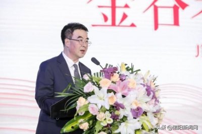 ​金谷春酒红淡雅价格  金谷春酒多少钱一瓶