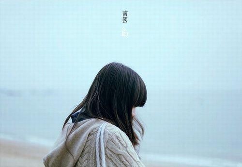 如果等待只能成为等待歌词?如果等待只能成为等待朋友圈-第1张图片-