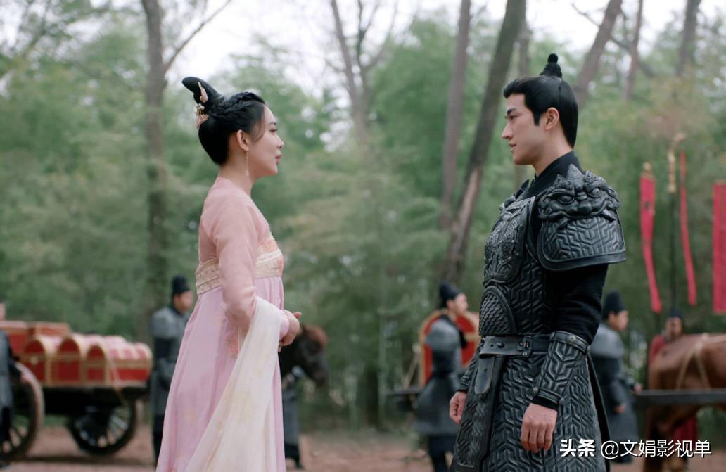 浮世双娇传错嫁是第几集-（浮世双娇传剧情介绍）