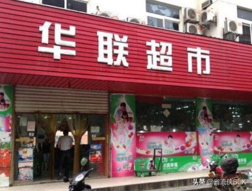 昆山门面出租无转让费，昆山门面出租最新信息-第1张图片-