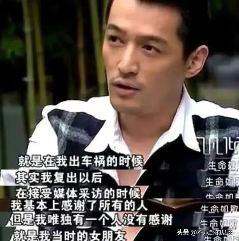胡歌官宣当爸！唐嫣袁弘送祝福，前女友们评论区“沦陷”