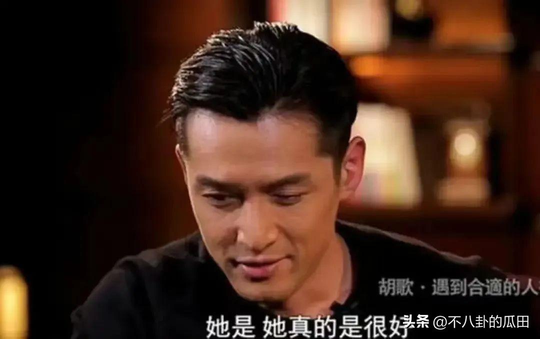 胡歌官宣当爸！唐嫣袁弘送祝福，前女友们评论区“沦陷”
