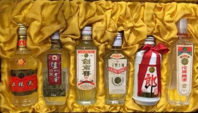 ​这个酒现在多少钱一瓶啊？这个酒多少钱一瓶帮我看一下