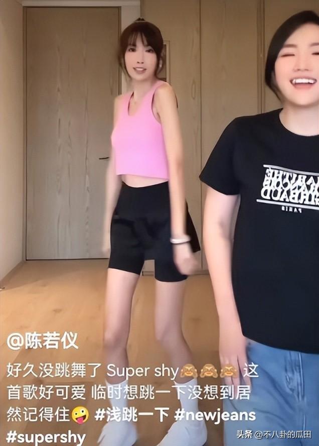 林志颖的妻子瘦脱相，骨头凸起四肢纤细，网友：好吓人