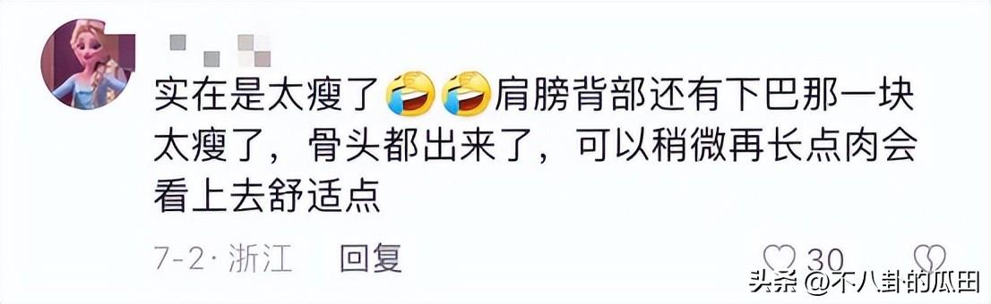 林志颖的妻子瘦脱相，骨头凸起四肢纤细，网友：好吓人