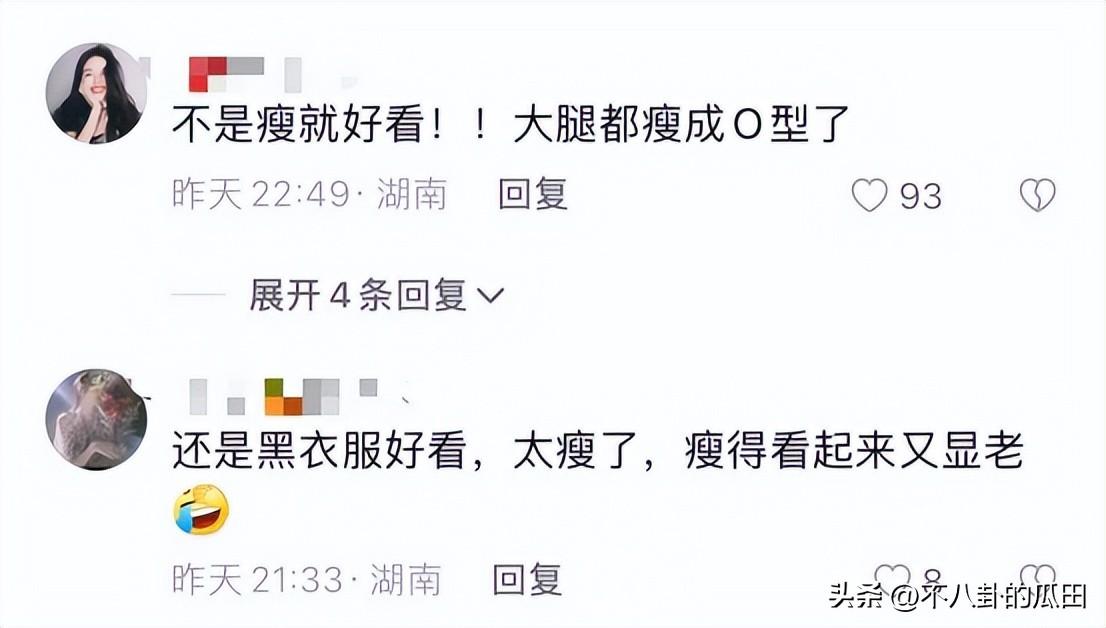 林志颖的妻子瘦脱相，骨头凸起四肢纤细，网友：好吓人