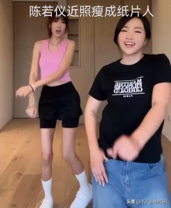 ​林志颖的妻子瘦脱相，骨头凸起四肢纤细，网友：好吓人