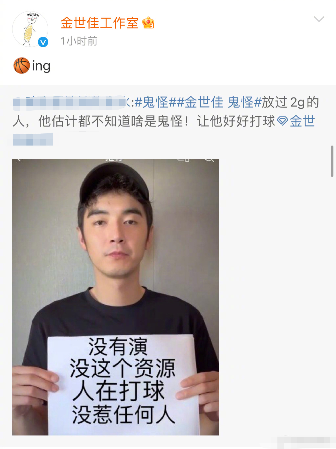4岁王阳罕见晒娃，2岁儿子反戴帽子姿势帅气，软萌可爱神似父亲"