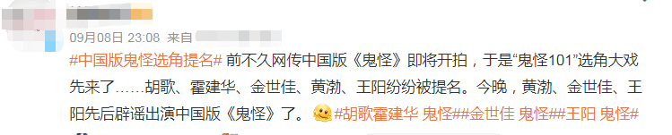 4岁王阳罕见晒娃，2岁儿子反戴帽子姿势帅气，软萌可爱神似父亲"