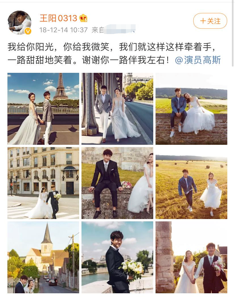4岁王阳罕见晒娃，2岁儿子反戴帽子姿势帅气，软萌可爱神似父亲"