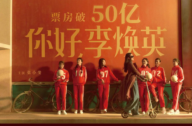 人间真实！张小斐走红前时尚照曝光，造型土味敷衍摄影师都不用心