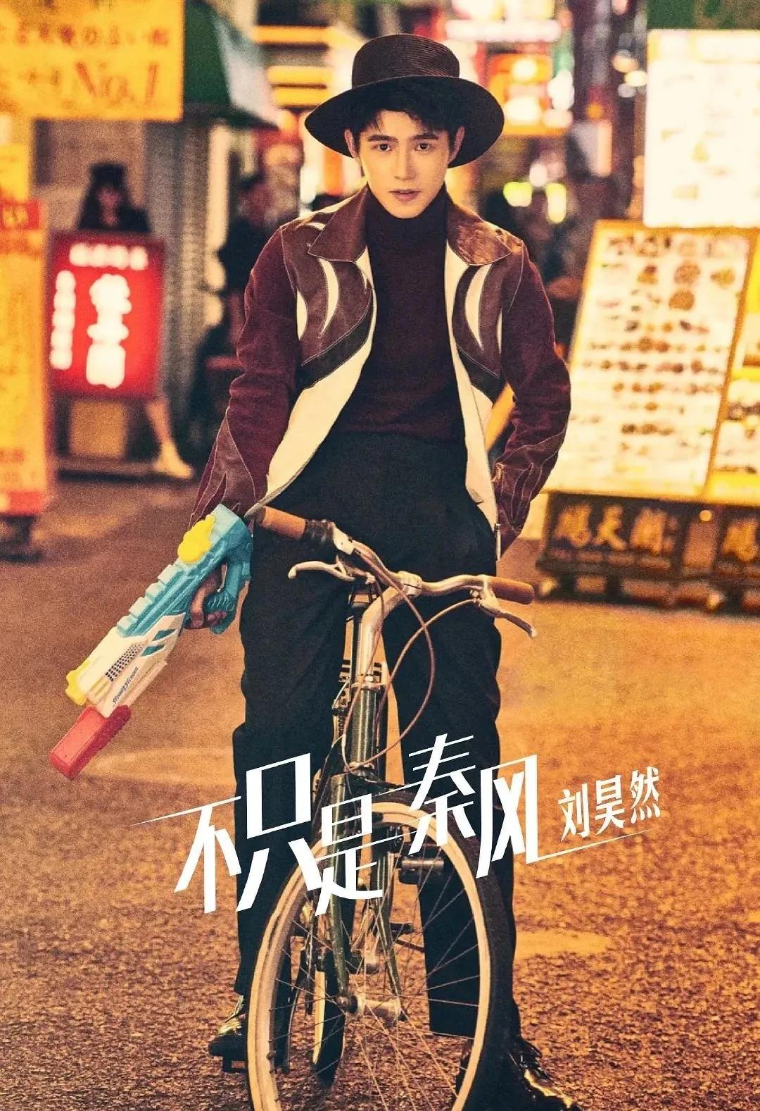 人间真实！张小斐走红前时尚照曝光，造型土味敷衍摄影师都不用心