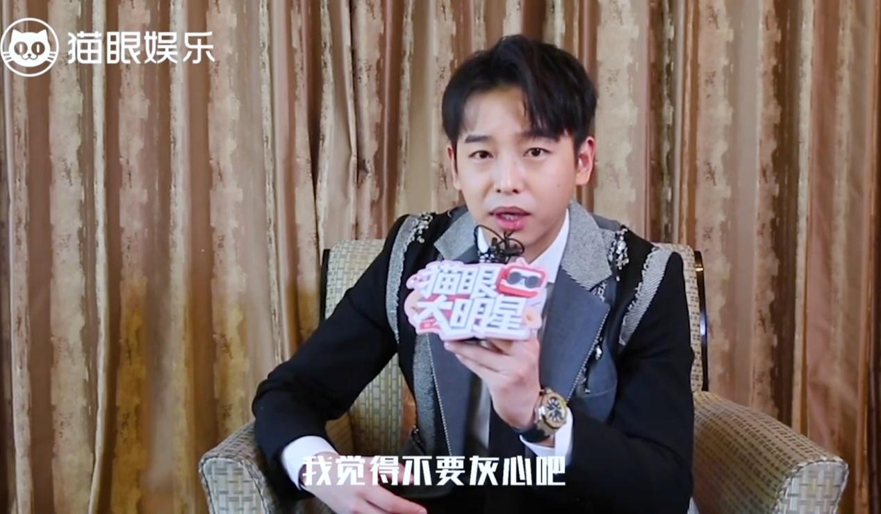 彭昱畅《夺冠》专访：为拿影帝甘愿胖60斤，帮别人要刘昊然签名