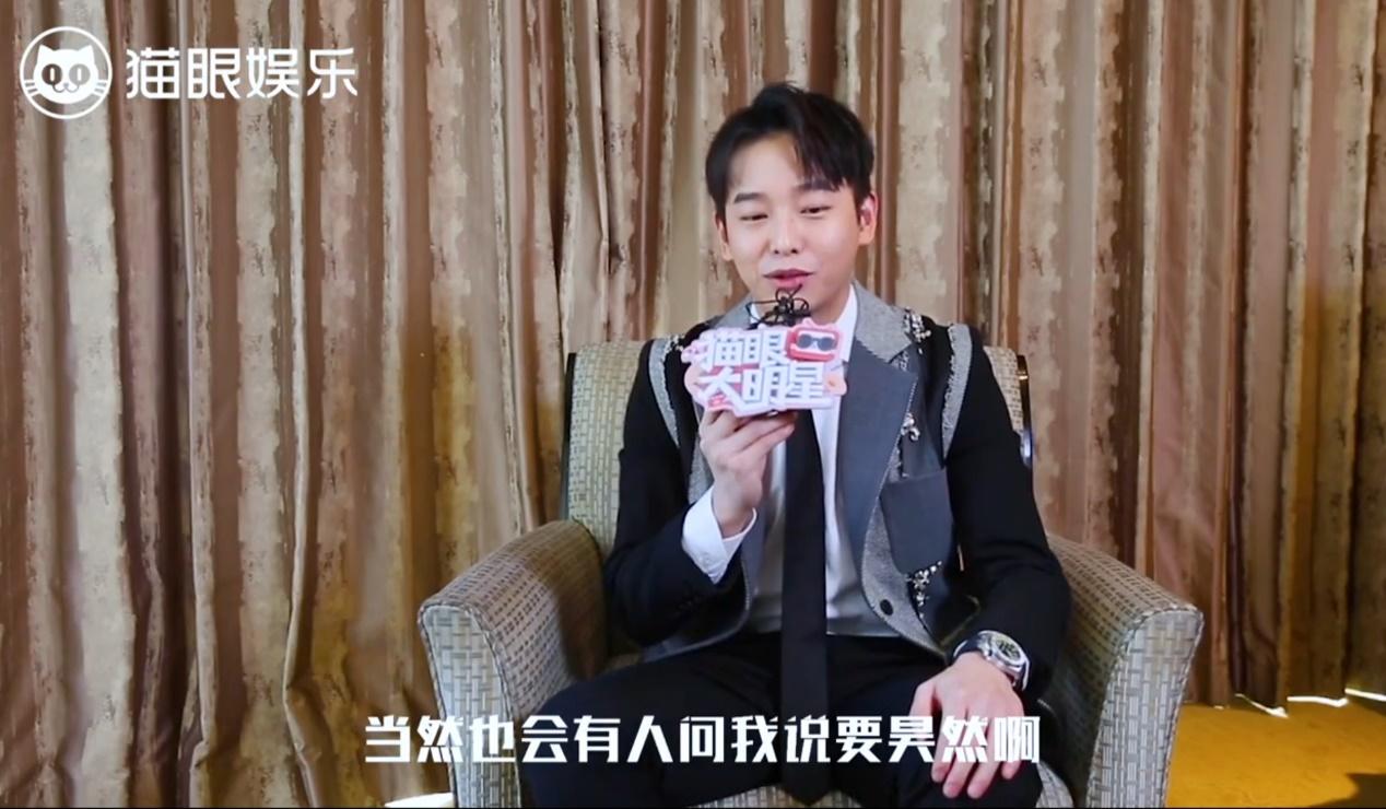 彭昱畅《夺冠》专访：为拿影帝甘愿胖60斤，帮别人要刘昊然签名
