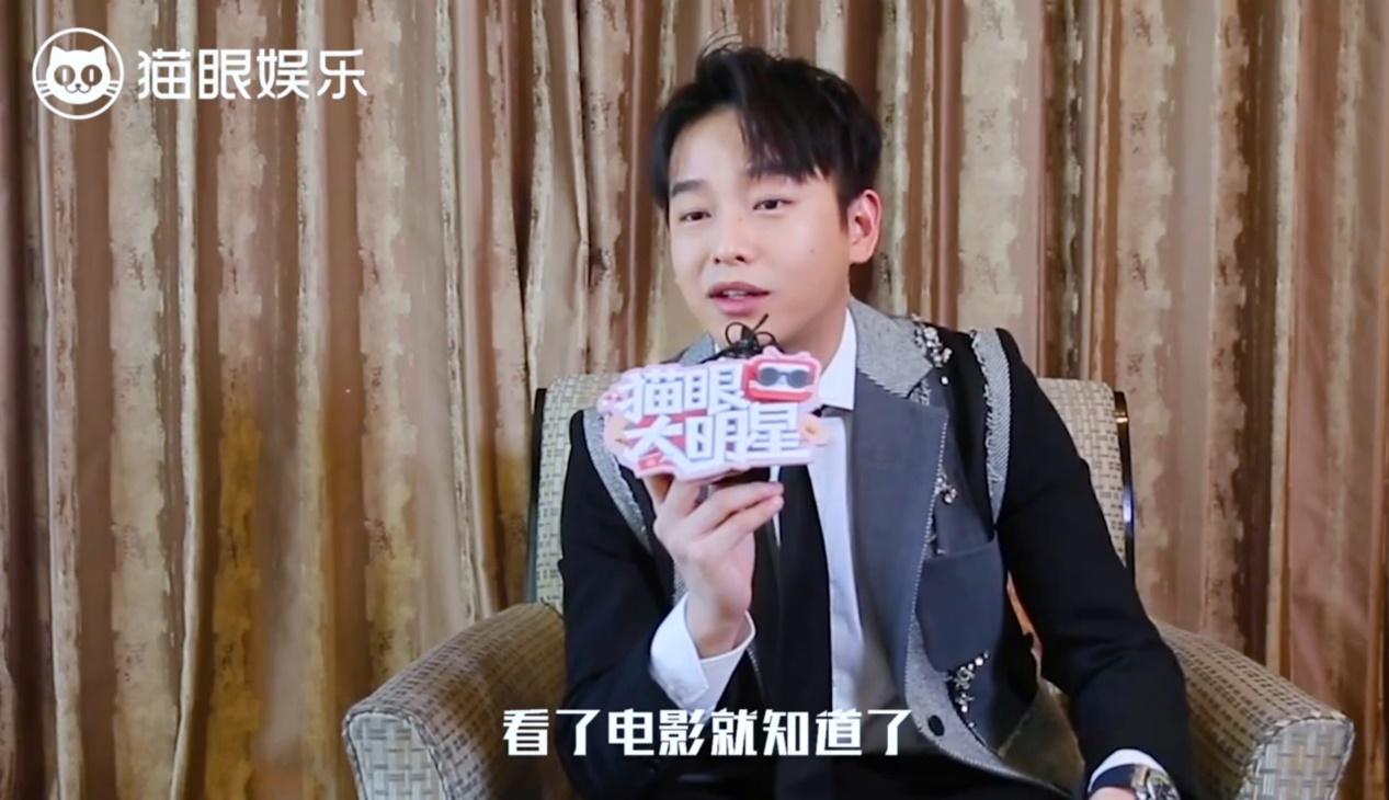 彭昱畅《夺冠》专访：为拿影帝甘愿胖60斤，帮别人要刘昊然签名