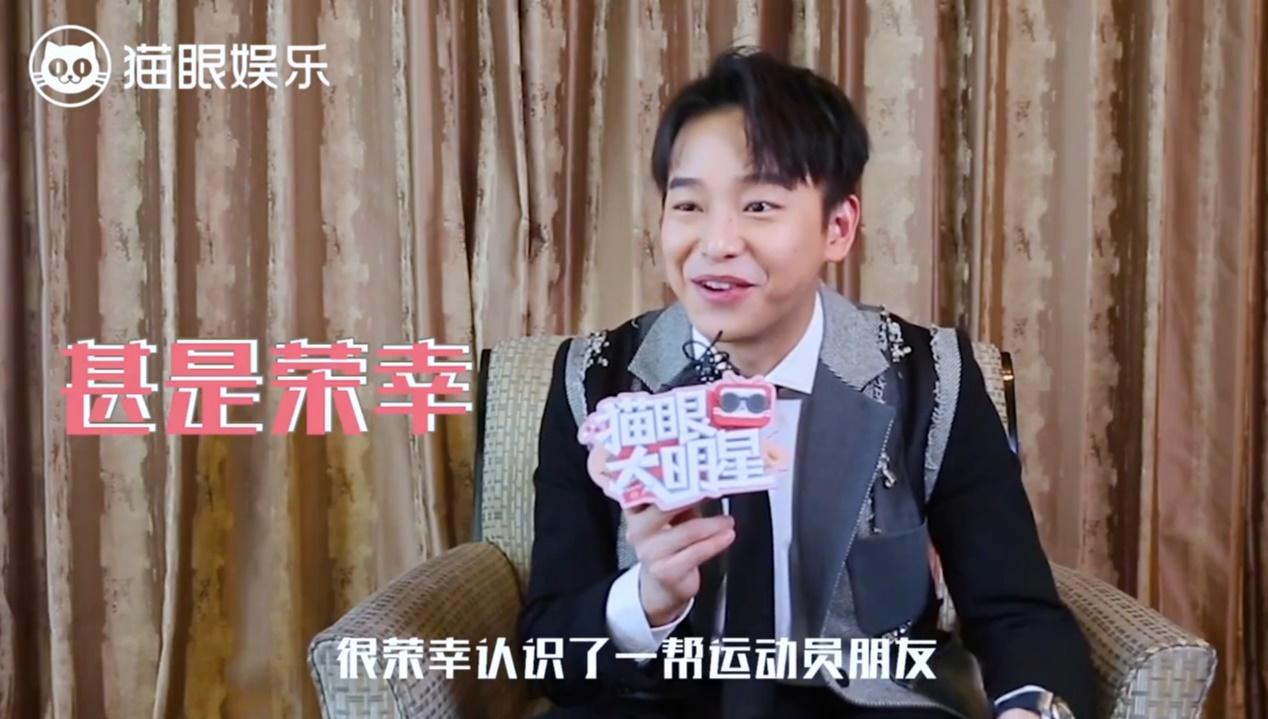 彭昱畅《夺冠》专访：为拿影帝甘愿胖60斤，帮别人要刘昊然签名