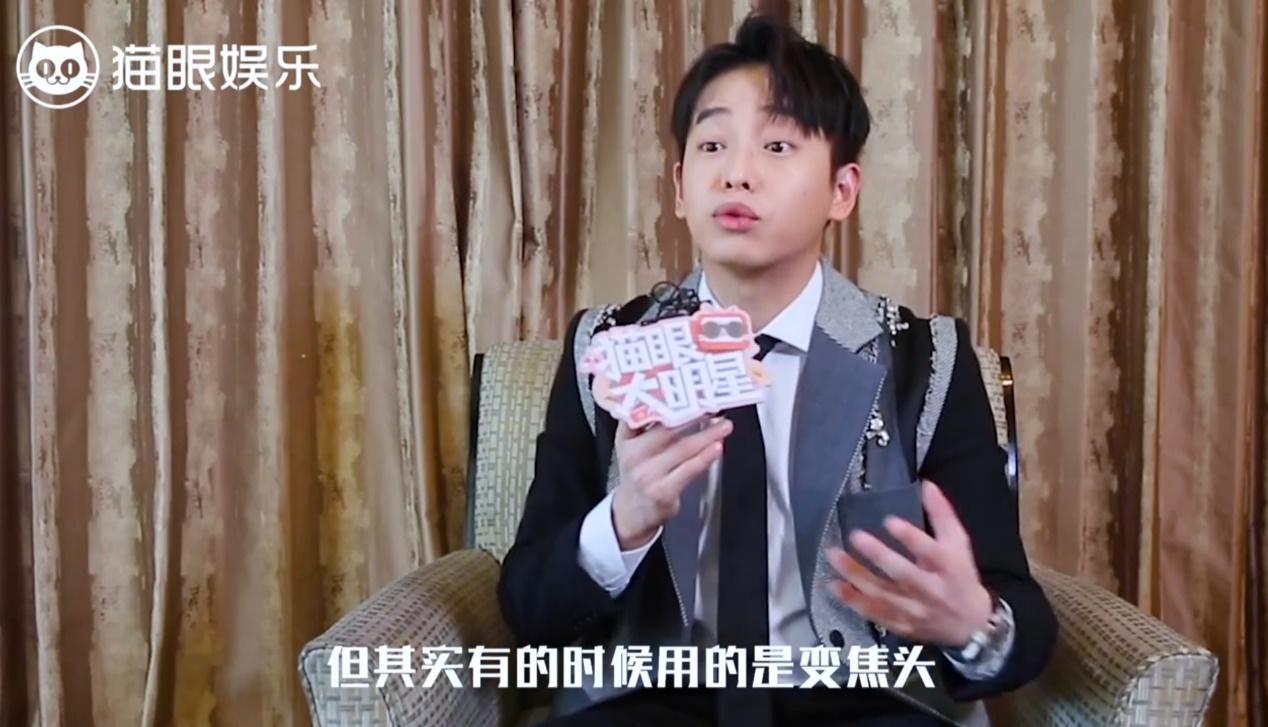 彭昱畅《夺冠》专访：为拿影帝甘愿胖60斤，帮别人要刘昊然签名