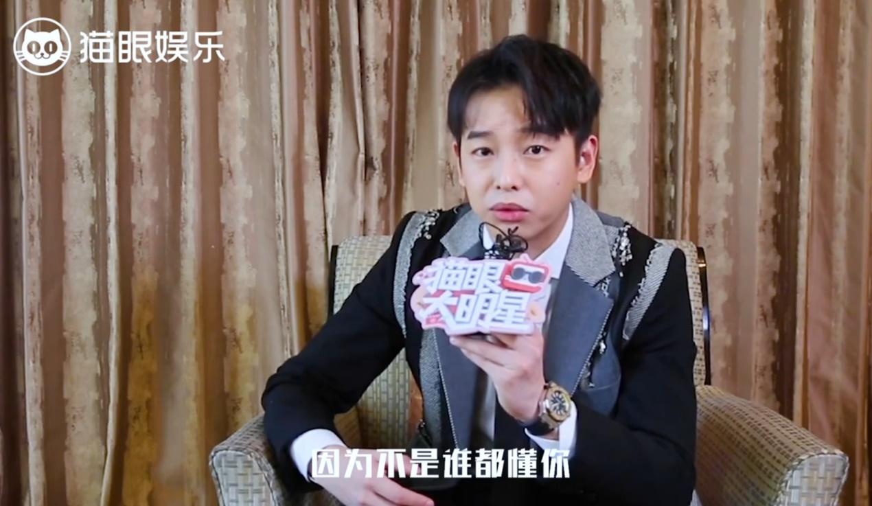 彭昱畅《夺冠》专访：为拿影帝甘愿胖60斤，帮别人要刘昊然签名