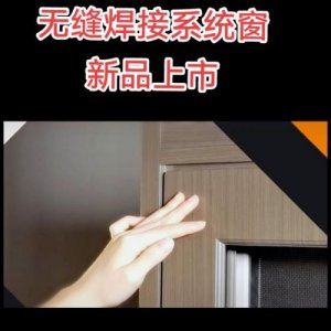 ​合肥阳光房厂家_合肥阳光房违建