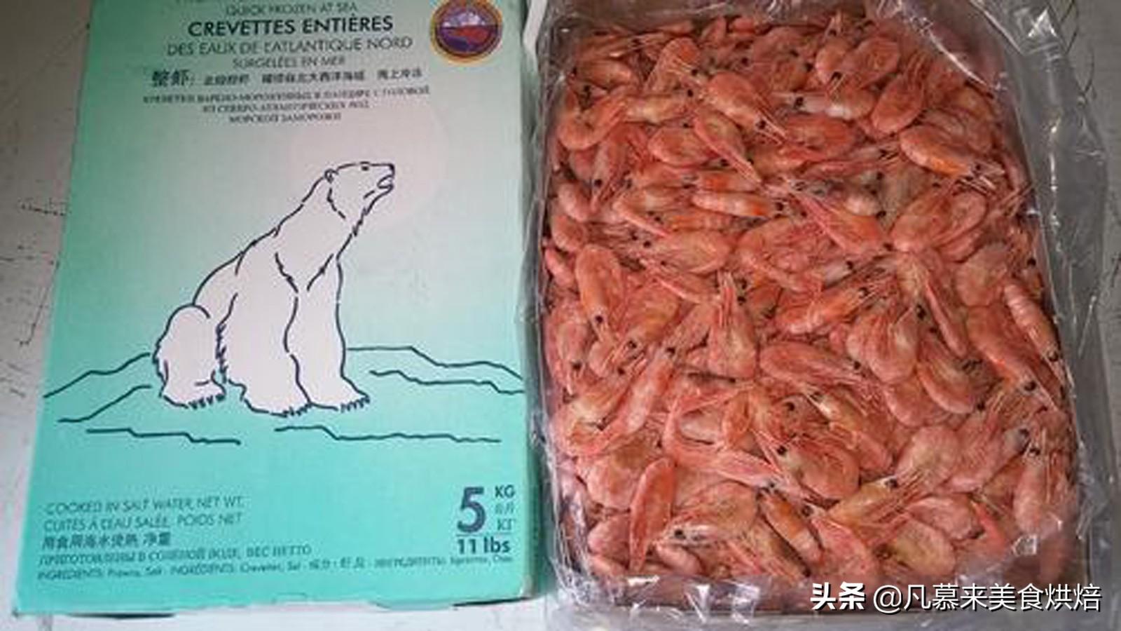 北极虾是生的还是熟的(北极甜虾简单的吃法)