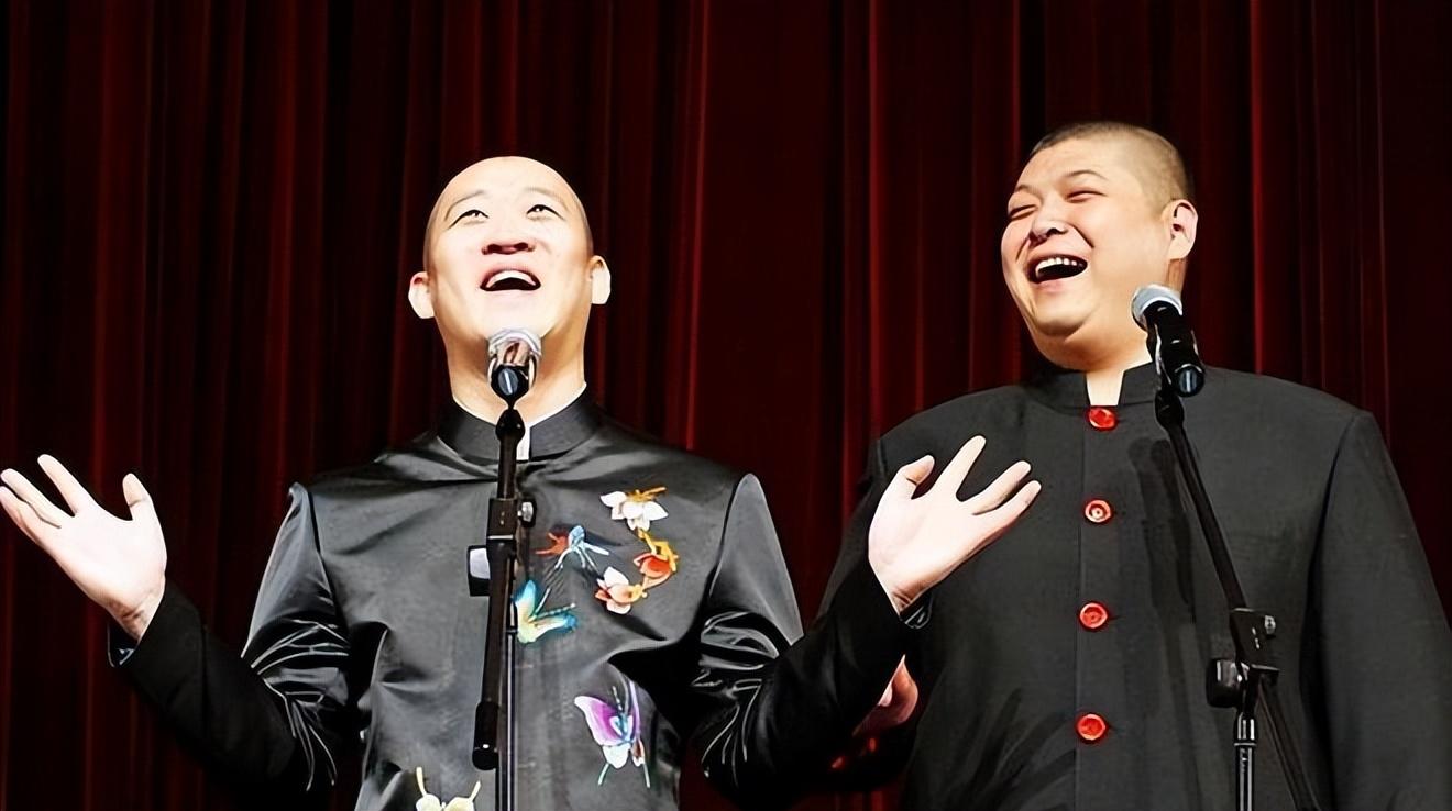 曹云金事件(曹云金身价多少亿)