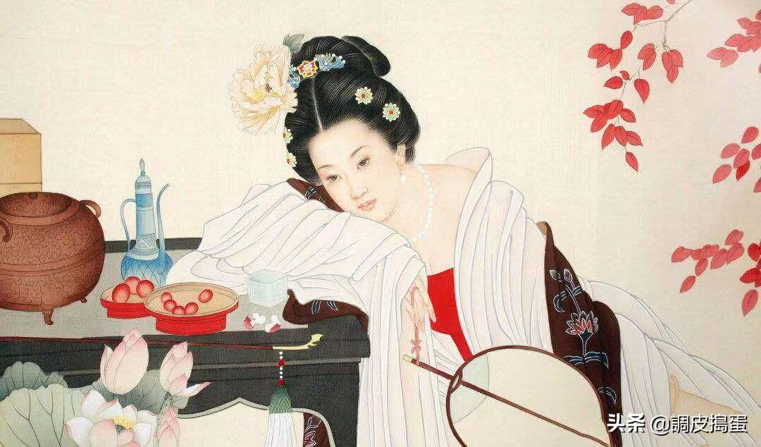 古代妃子的等级和封号(古代妃子的等级顺序)