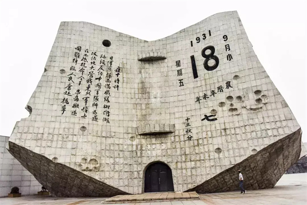 二战时候中国在干嘛(二战中国和谁打了)