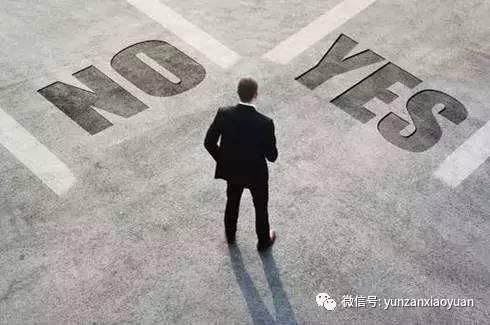 外联部拉赞助策划书范文案例(外联部拉赞助策划书格式)-第1张图片-