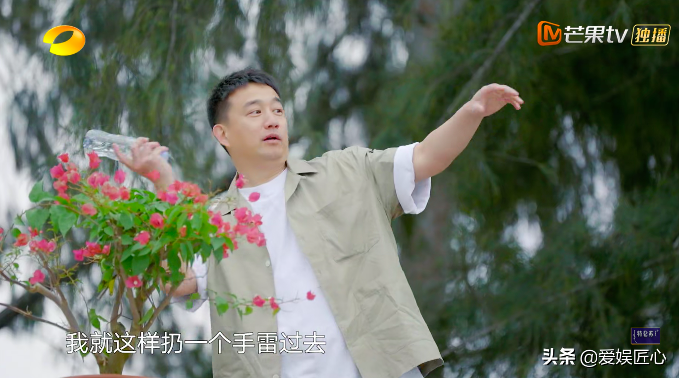 《向往6》三大难题，张艺兴彭昱畅全都踩坑，张子枫挨打更显无辜