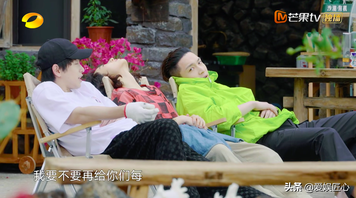 《向往6》三大难题，张艺兴彭昱畅全都踩坑，张子枫挨打更显无辜