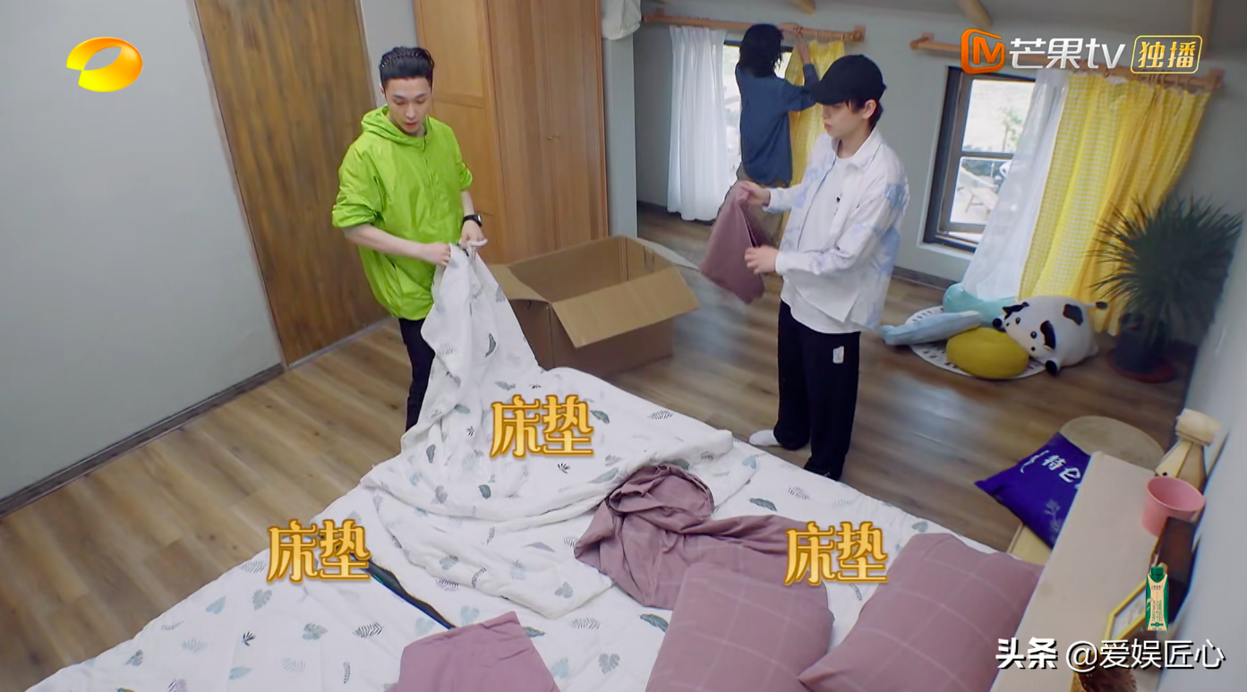 《向往6》三大难题，张艺兴彭昱畅全都踩坑，张子枫挨打更显无辜