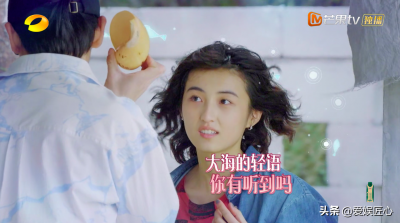 ​《向往6》三大难题，张艺兴彭昱畅全都踩坑，张子枫挨打更显无辜