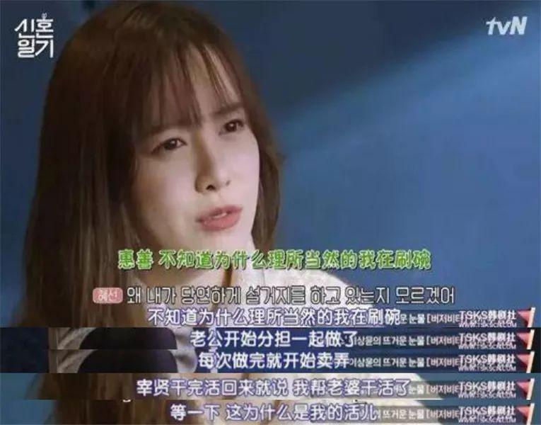 袁弘一夜爆红，张歆艺怒斥：“请你们不要再吹捧我老公了”