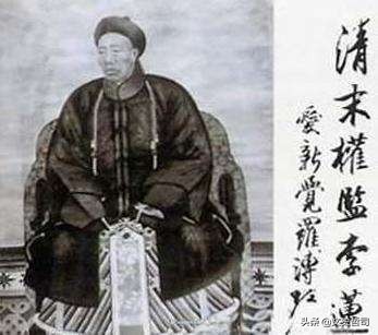 李莲英为何能全身而退？死前自己总结了十六个字，值得深思