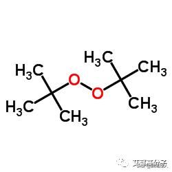 叔丁基过氧化氢价格(叔丁基过氧化氢分解温度)-第2张图片-