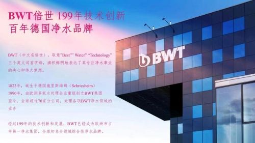 美的饮水机过滤芯更换，美的饮水机过滤芯不换可以吗-第1张图片-