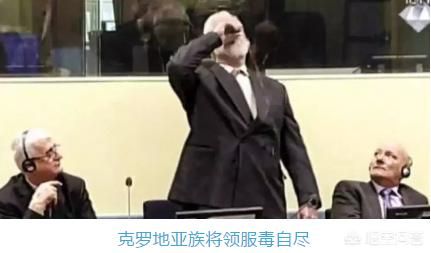 克罗地亚vs土耳其(克罗地亚vs土耳其2023)-第1张图片-