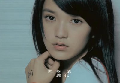 ​魅力女神郭采洁：性感写真男人装，港风滤镜下简直美得不像话